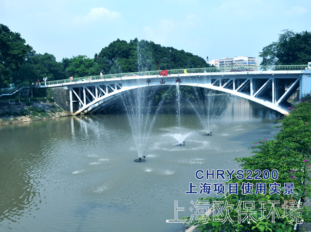 CHRYS2200喷泉曝气机 CHRYS2200喷泉曝气机