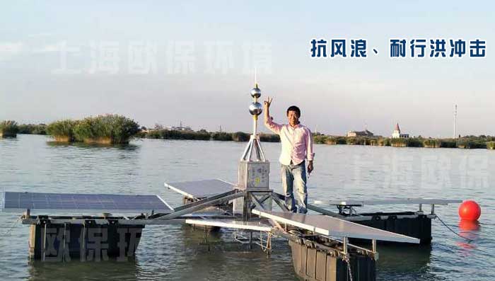 解层式太阳能曝气机-抗风浪、耐行洪冲击 解层式太阳能曝气机-抗风浪、耐行洪冲击