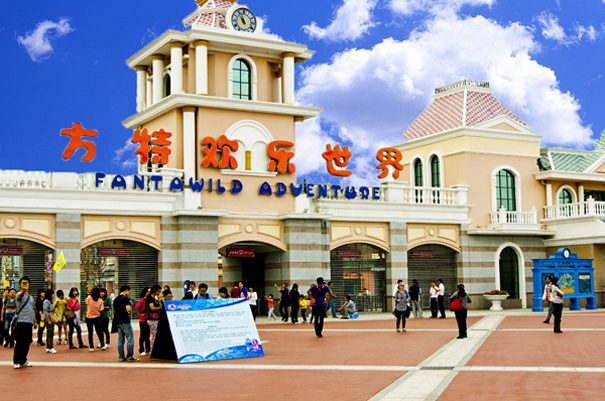 甘肃嘉峪关方特欢乐世界 甘肃嘉峪关方特欢乐世界