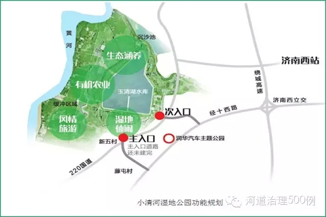 小清河湿地公园 小清河湿地公园