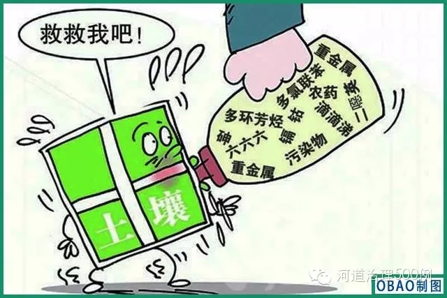 农业污染已成为瑞士湖泊污染的主要问题之一 农业污染已成为瑞士湖泊污染的主要问题之一