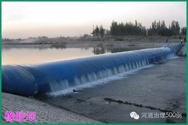 橡胶坝