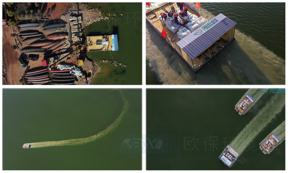 云南星云湖采用Phoslock®锁磷剂治理过程 云南星云湖采用Phoslock®锁磷剂治理过程