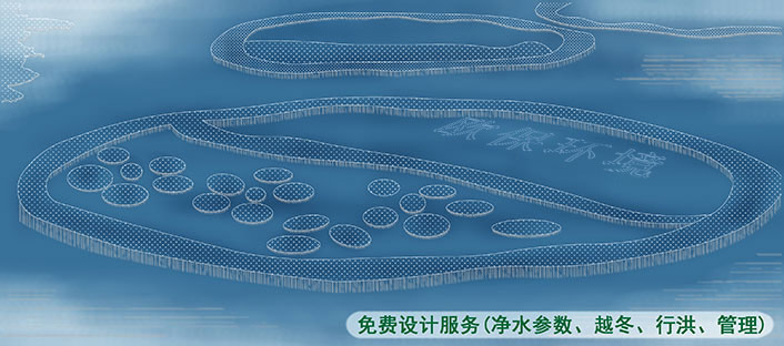 漂浮湿地在水库中应用蓝图 漂浮湿地在水库中应用蓝图