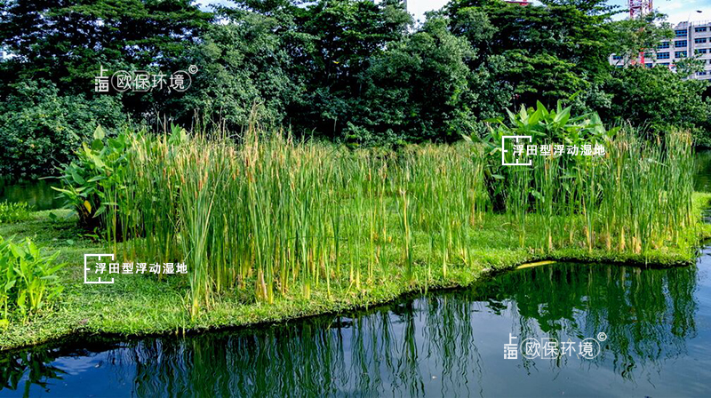高分子纤维浮动湿地 高分子纤维浮动湿地